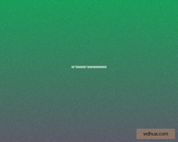 探秘“含羞草视频下载”：不止于羞涩，更在精彩瞬间