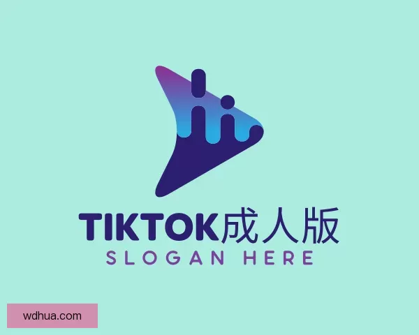 了解TikTok成人版